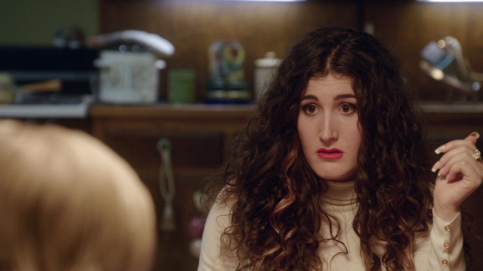 Kate Berlant And John Early Privilege Patriarchy And Online Streaming Paste Magazine 3413